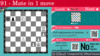 easy chess puzzle 91 chart 4