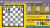 medium chess puzzle 95 chart 4