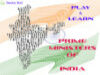 Game to learn prime ministers of India