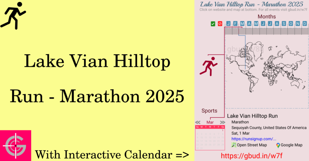 Sport event in 2025, Lake Vian Hilltop Run - Marathon 2025