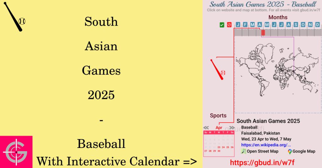 Sport event in 2025, South Asian Games 2025 - Baseball