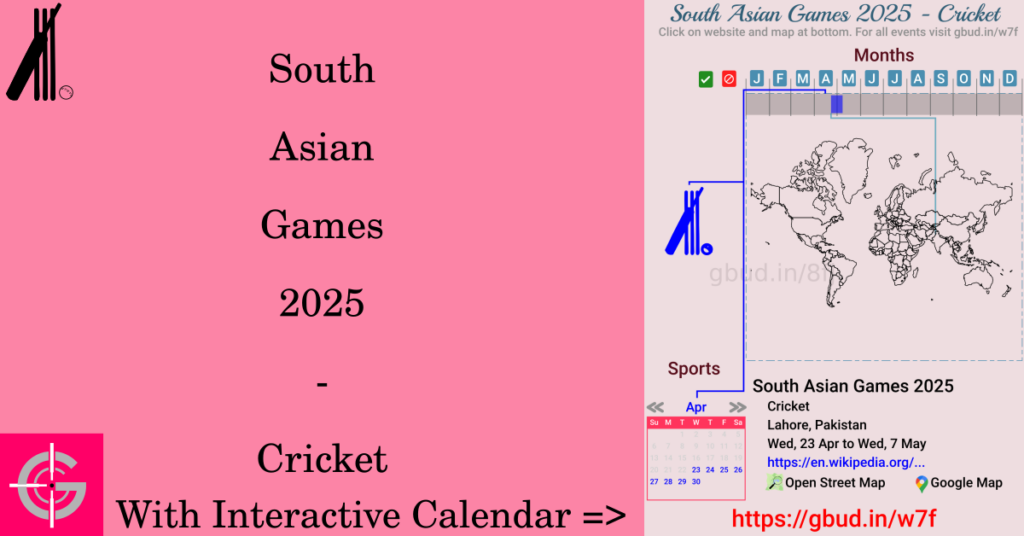 Sport event in 2025, South Asian Games 2025 - Cricket