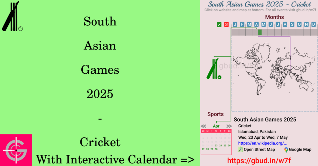 Sport event in 2025, South Asian Games 2025 - Cricket