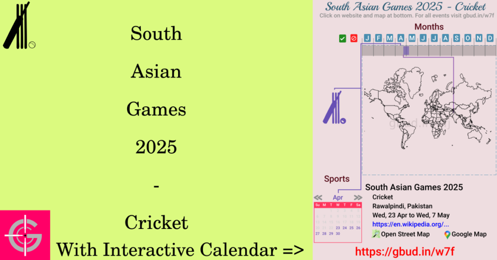 Sport event in 2025, South Asian Games 2025 - Cricket