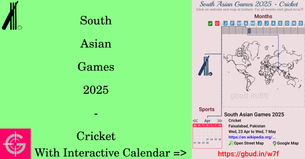 Sport event in 2025, South Asian Games 2025 - Cricket