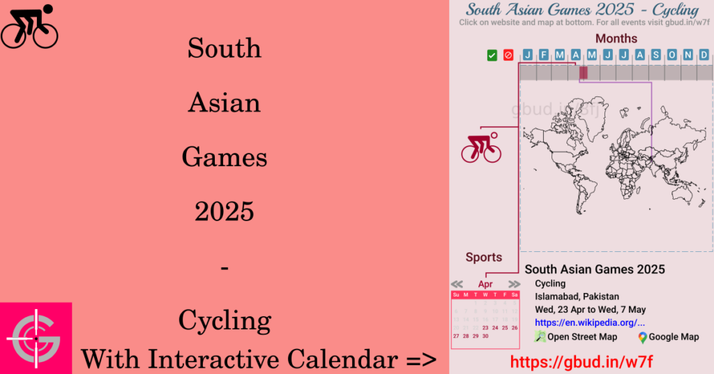 Sport event in 2025, South Asian Games 2025 - Cycling