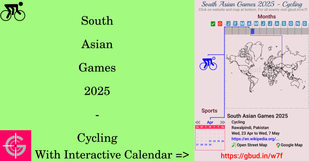 Sport event in 2025, South Asian Games 2025 - Cycling