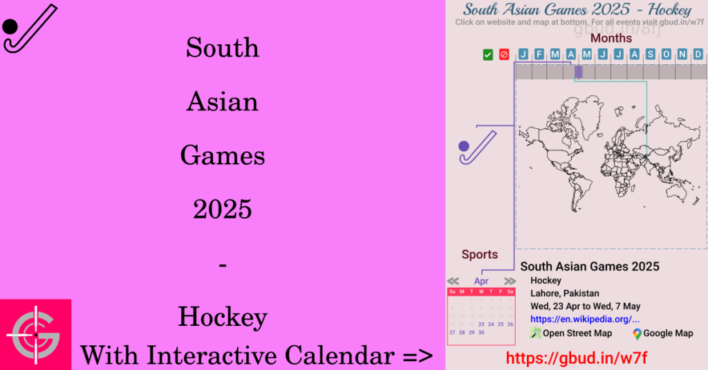 Sport event in 2025, South Asian Games 2025 - Hockey