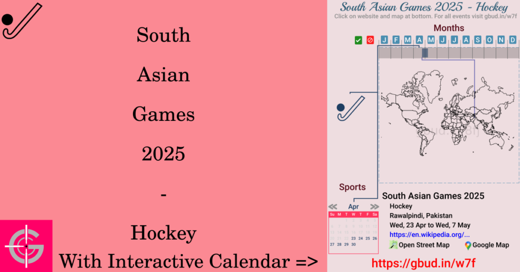 Sport event in 2025, South Asian Games 2025 - Hockey