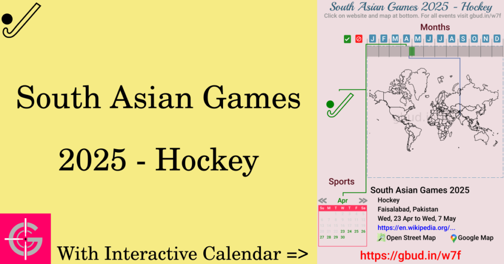 Sport event in 2025, South Asian Games 2025 - Hockey