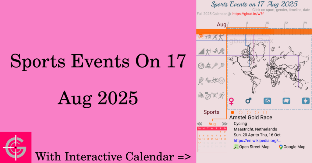 Sports events on 17 August 2025 with Interactive Calendar